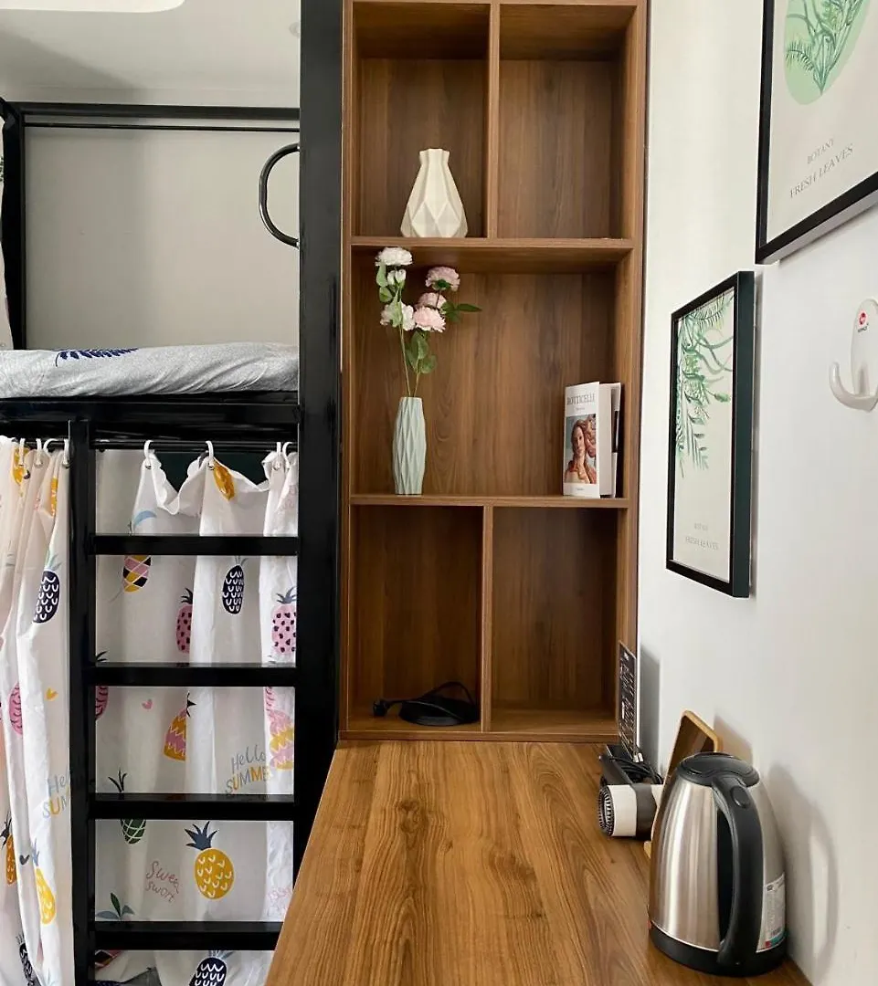 Start House Capsule 5 Min Walk To The Airport Hotel Ho Chi Minh City 0*,  Vietnam